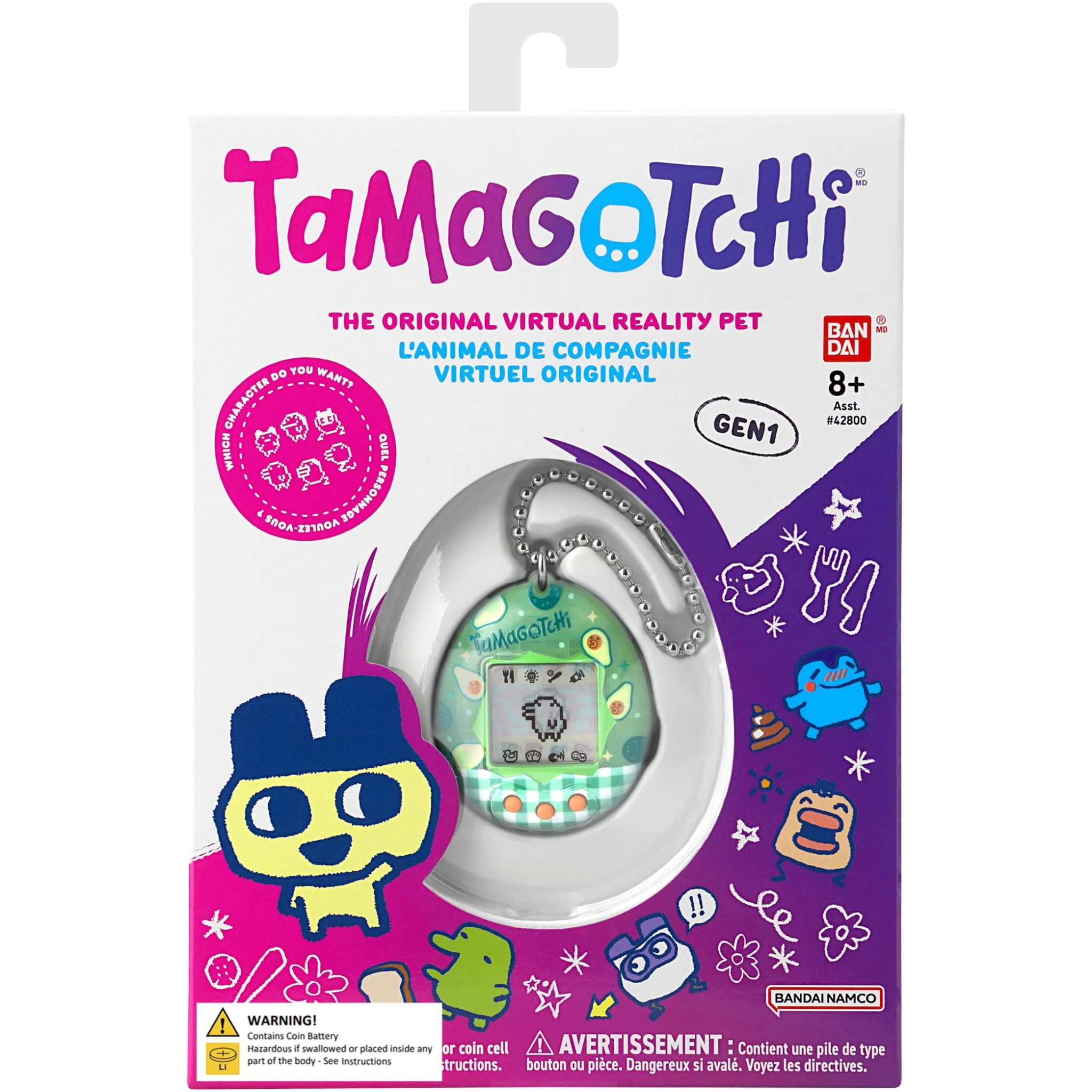 Product image 4
