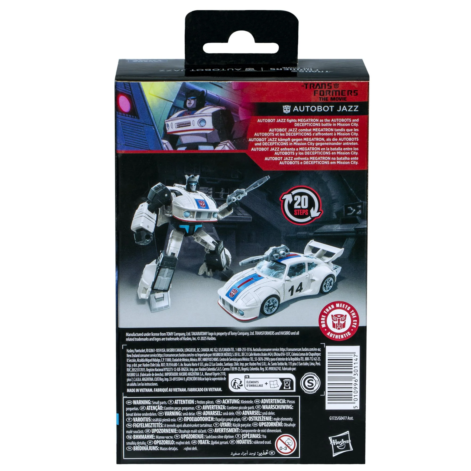 Product image 5